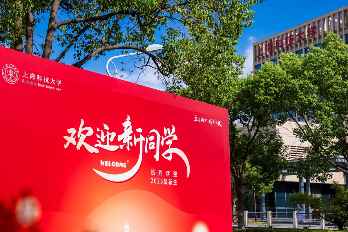 ShanghaiTechUni's tweet image. ShanghaiTech welcomed 540 freshmen of the Class of 2029 at the end of August, marking a largest enrolled class in history! #ShanghaiTech #Classof2029
shanghaitech.edu.cn/eng/2025/0902/…