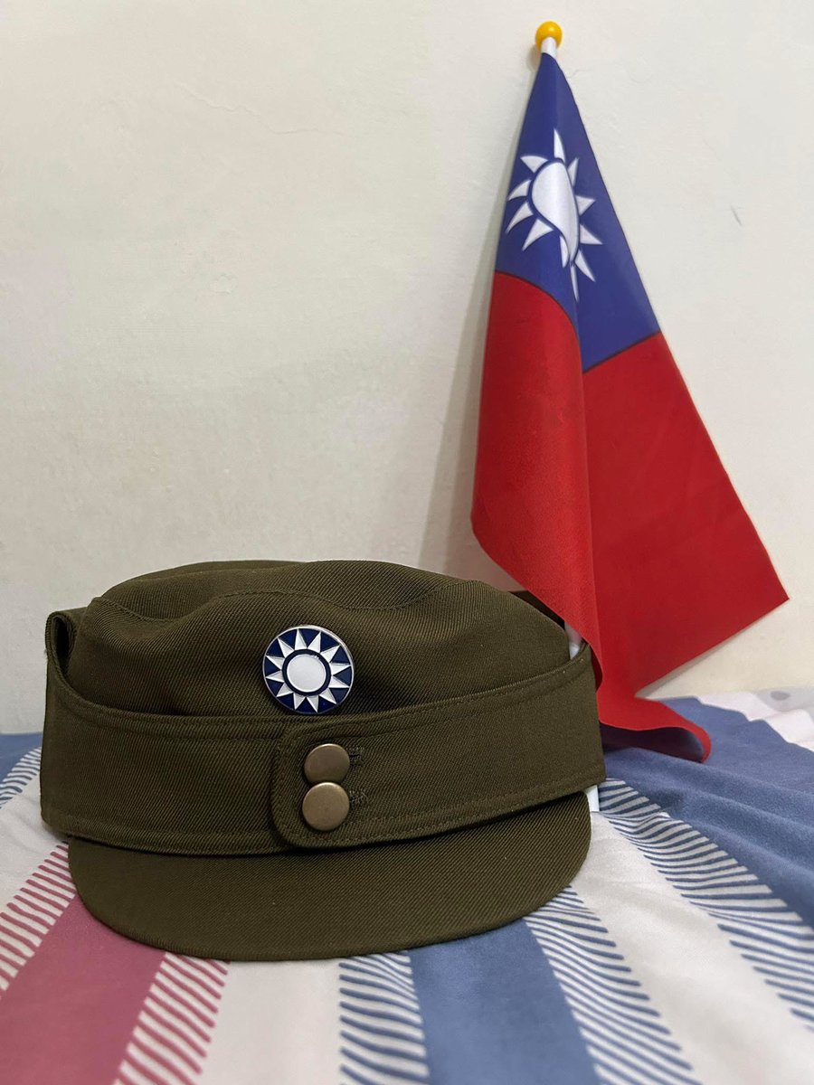 今天是九三軍人節暨抗戰勝利80週年紀念日。
抗日戰爭勝利，是先賢先烈以血肉之軀，將帝國主義侵略者的野心粉碎，成功捍衛中國的領土完整及國家主權的偉大史詩。
期望每一位國人同胞，在九三軍人節暨抗日戰爭勝利八十周年這天，能夠拿著國旗，抬頭挺胸，以戰勝國人民的身分，慶祝這個得來不易的勝利日！
