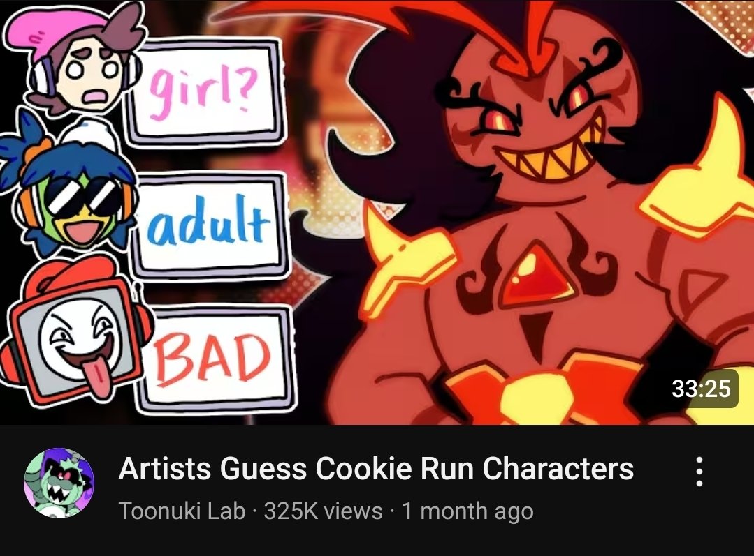 Sigma of Shtwt (@as3r0idx3) on Twitter photo 