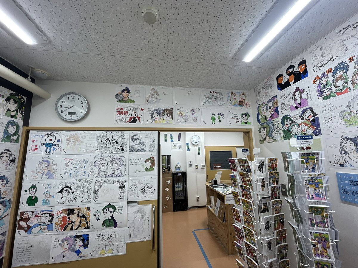 おはようございます☀

尼子騒兵衛漫画ギャラリー友の会(お絵描きコーナー)の絵を貼り替えました！
こちらは、ギャラリーにお越しいただいたファンの方々が描いた絵です。

今回は6月末〜8月ごろ(8月分まだ全て貼れていません💦)に描いていただいたものになります☺️

#尼子騒兵衛漫画ギャラリー