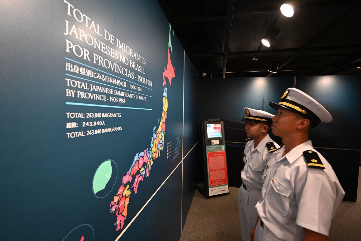 Jmsdf_tshq's tweet image. #実習幹部 はサンパウロのブラジル日本移民史料館を研修しました🇯🇵🚢🇧🇷

#練習艦隊 #遠洋練習航海 #かしま #しまかぜ #海上自衛隊 #日ブラジル外交関係樹立130年