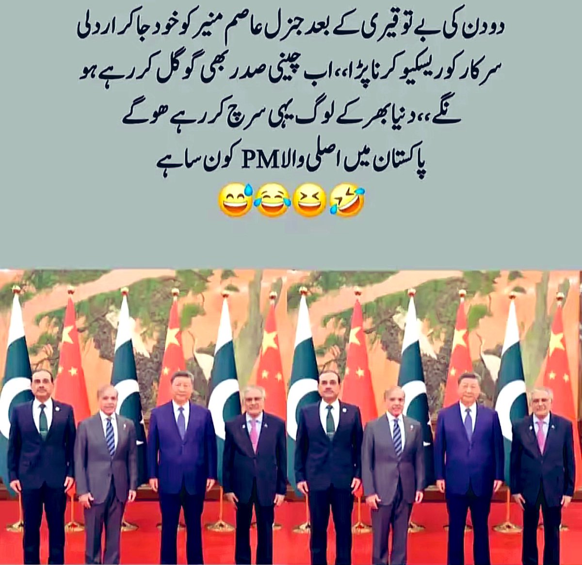 ایک 22 سکیل کا ڈفر کھوتا۔ خود کو ریاست سمجھ بیٹھا ھے۔ 
پاکستانیو۔ تمھارے دشمن جی ایچ کیو مین بیٹھے ھین۔ نکلو ان کُتوں کو چیر پھاڑ کر رکھ دو۔