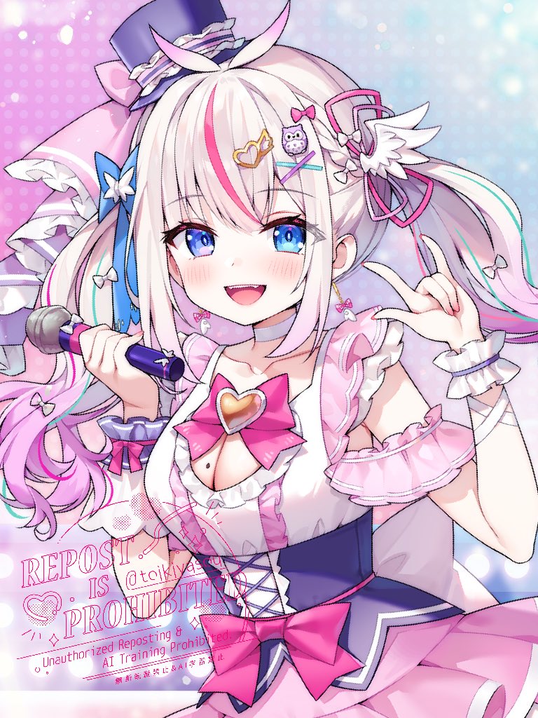 きょうは活動3年9か月記念日🤍໒꒱
夜はFANCLUBで感謝会だよー！♡♡♡

4周年に向けて
いろいろ準備がんばるぞっ♡

⋆⸜ ⸜  さんきゅーーー！！！  ⸝‍ ⸝‍⋆ 
#VTuber