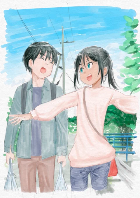いい天気～