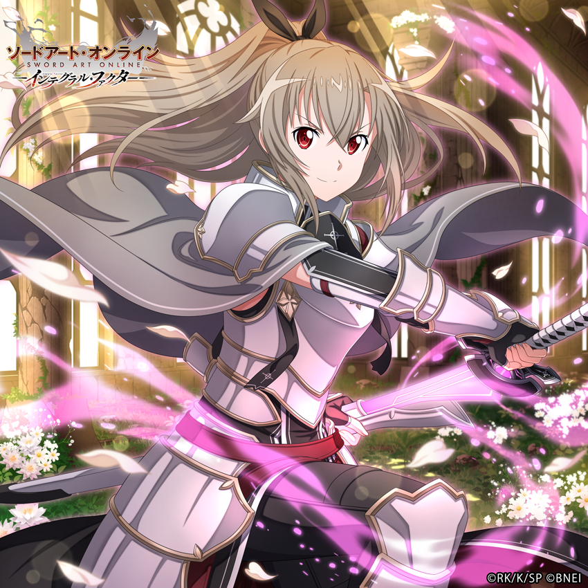 □イーディスバースデー ☆4【運命に抗う意志】#イーディス が新登場