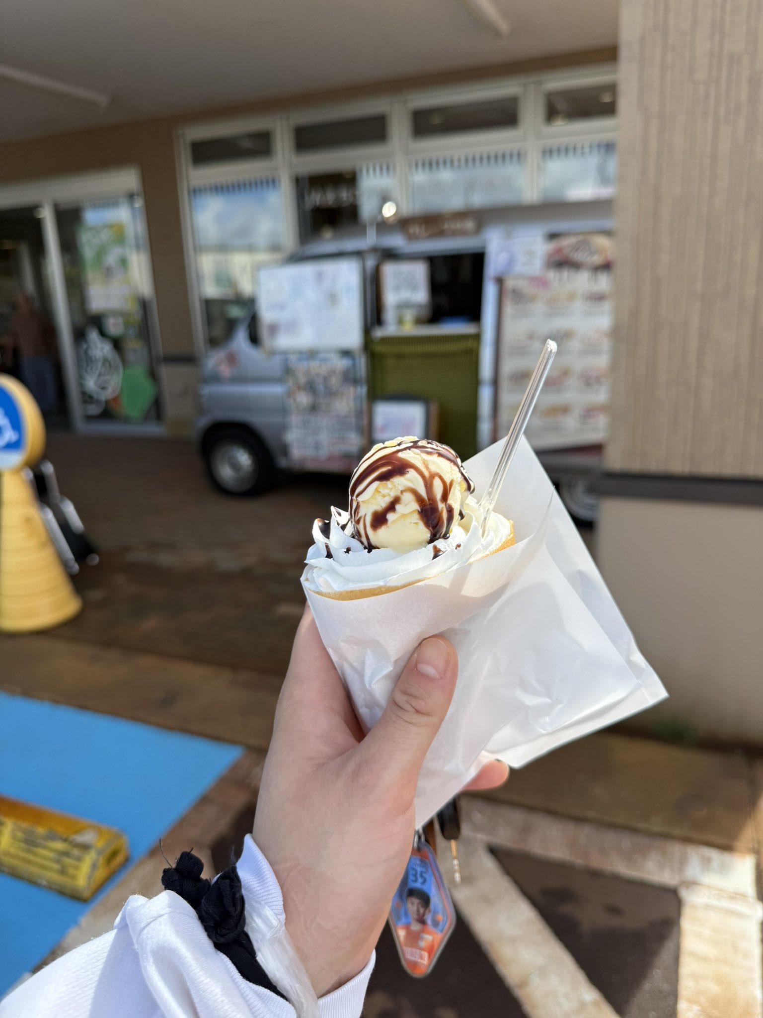いわちゃん m73294225916_1.jpg?1706440309