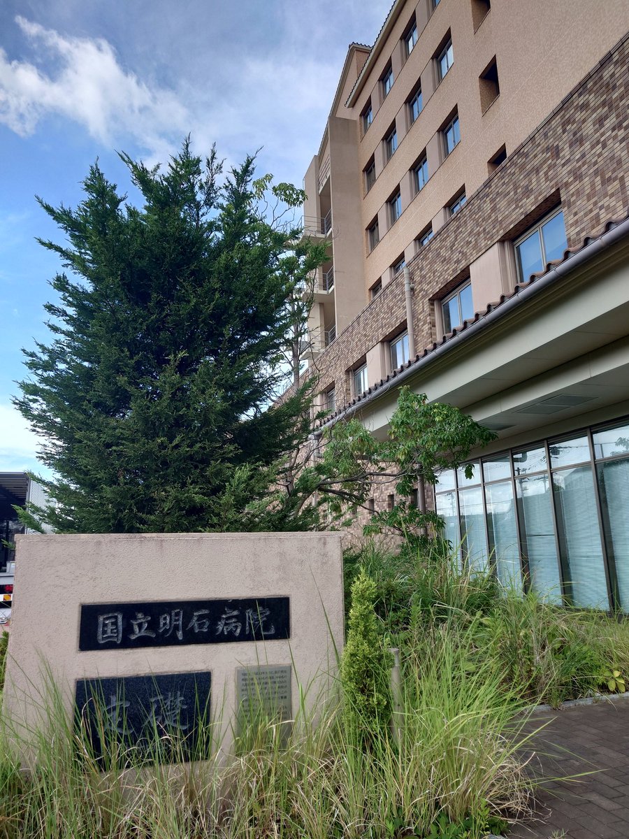 わが国の医療の実態 (明日の病医院経営実践シリーズ) 中古】 わが国の医療の実態 (明日の病医院経営実践シリーズ) 医学