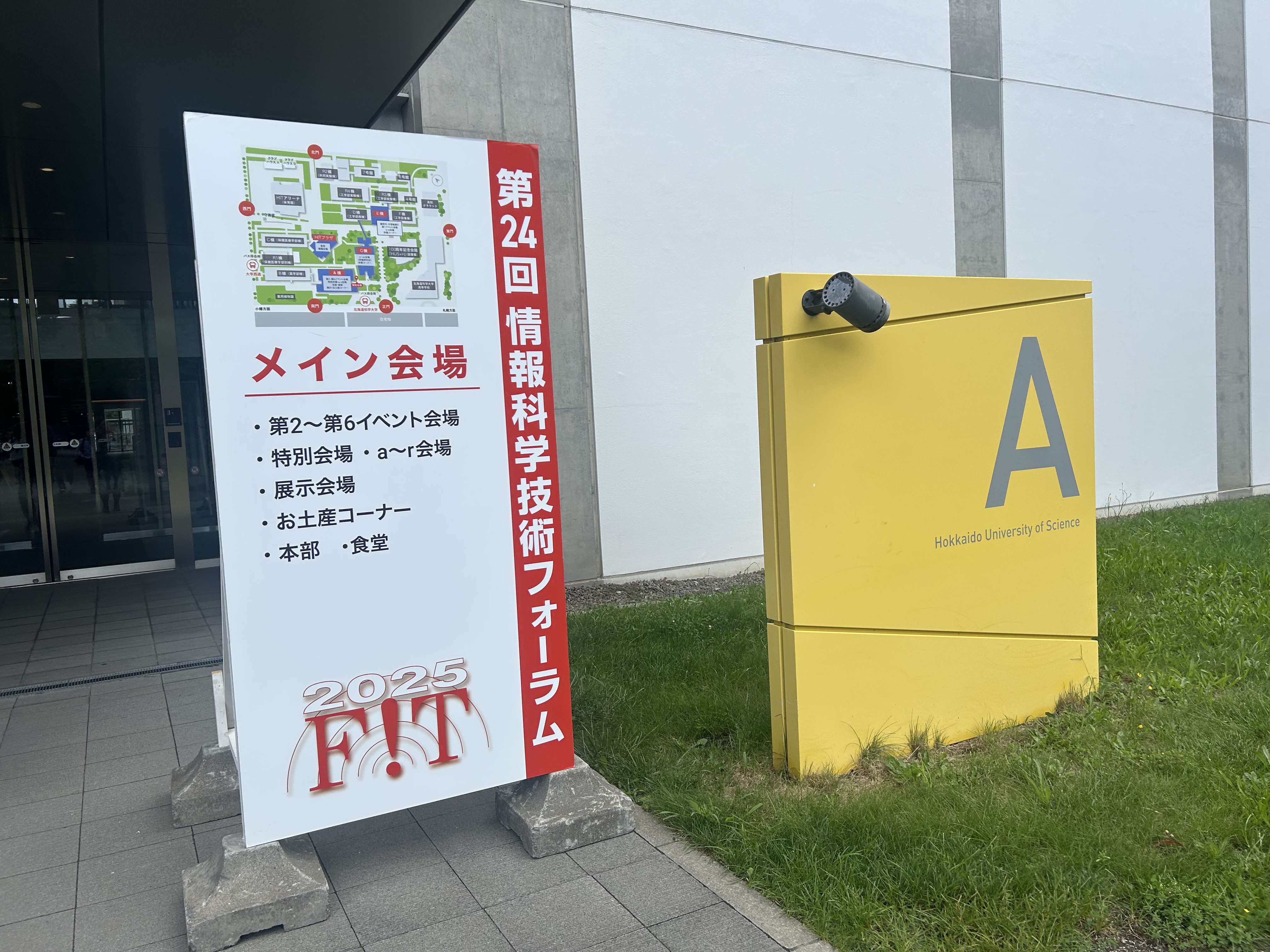 フォロー割5%off実施中sana フォロー割5%off実施中sana