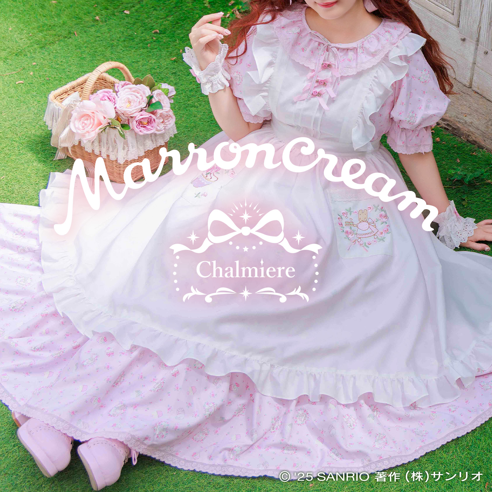 Chalmiere シャルミエール マロンクリーム ワンピース MARRONCREAM × Chalmiere】 40周年を迎えたマロンクリームと