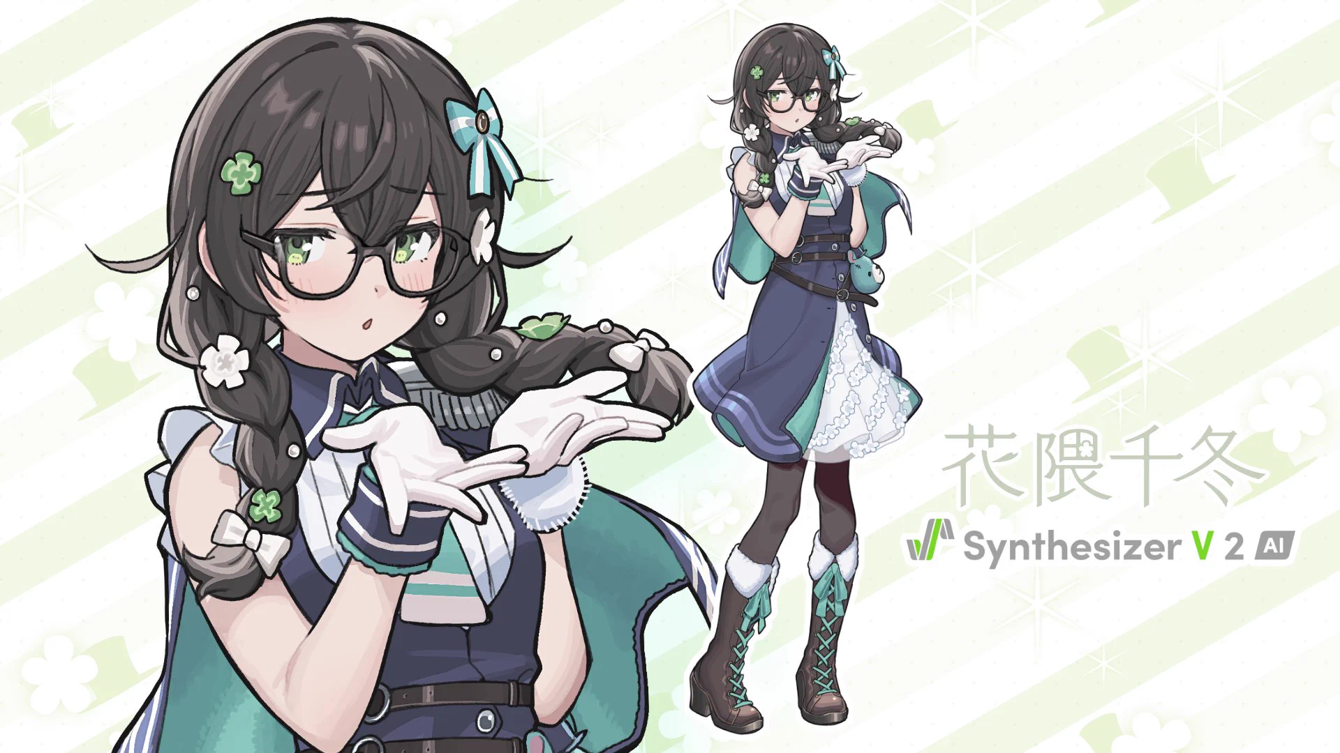 花隈千冬(はなくまちふゆ) 公式 on X: 