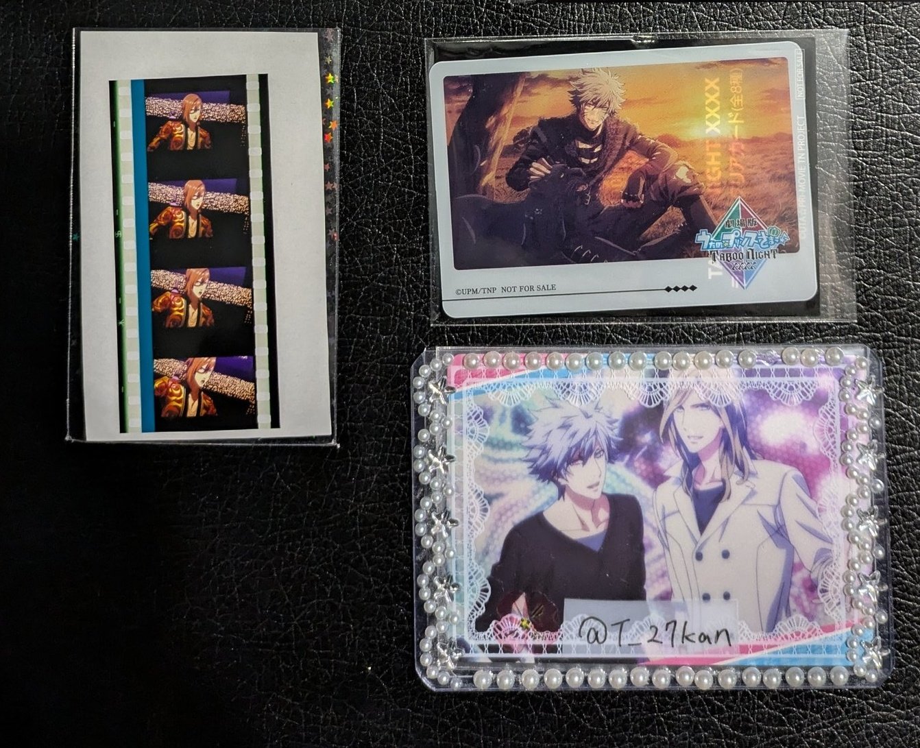 カミュ コマフィルム うたプリ TABOO NIGHT タブナイ 特典 17 カミュ コマフィルム うたプリ TABOO NIGHT タブナイ 特典 17