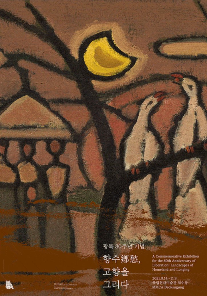 PERSIAN RM tweet media