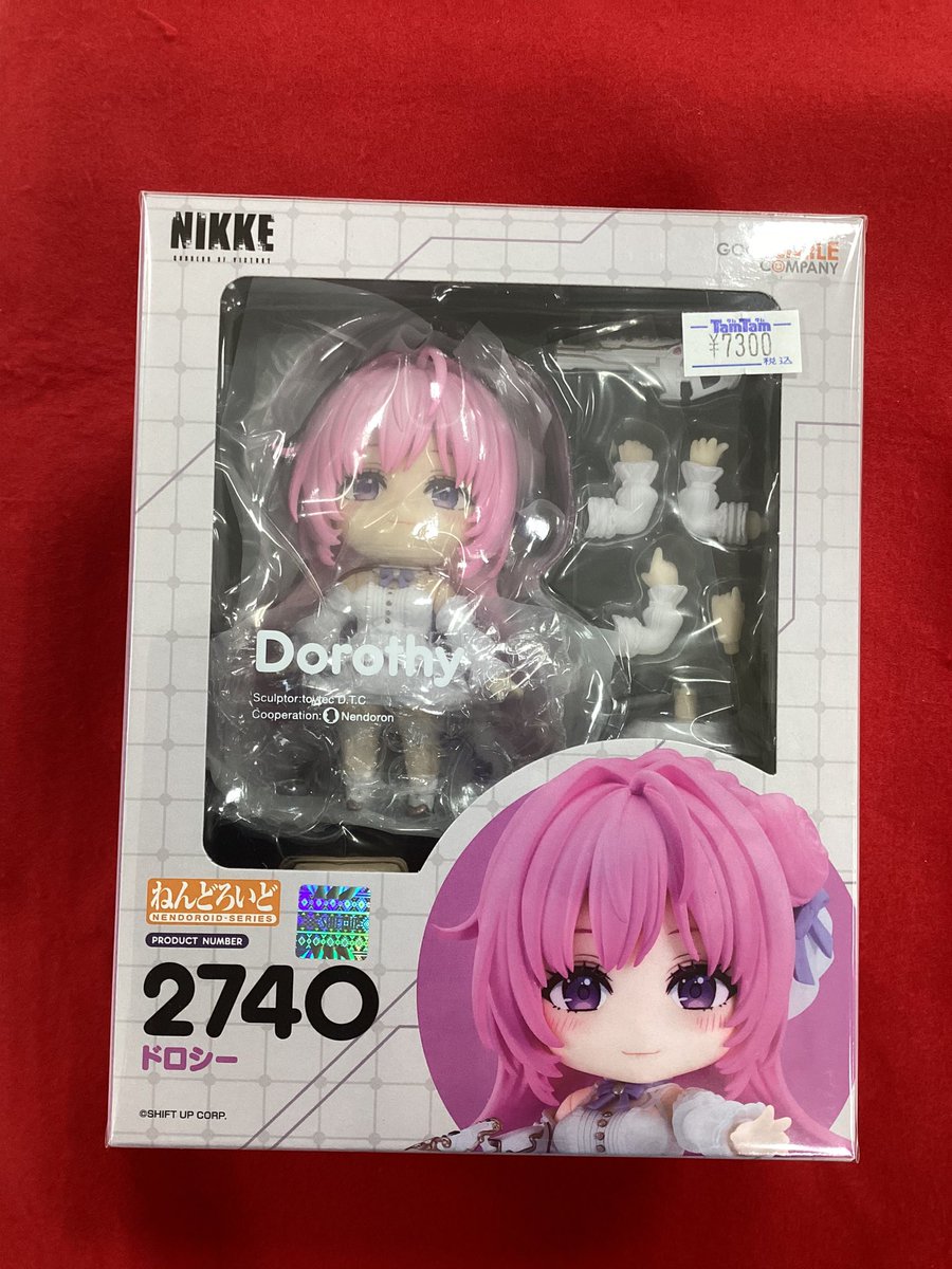 フィギュア】 ねんどろいど ドロシー ¥7,300税込 販売中です！ これっ