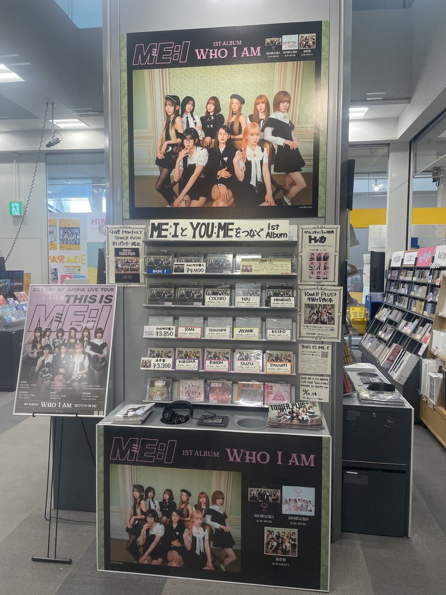 タワーレコード名古屋パルコ店 on X: 