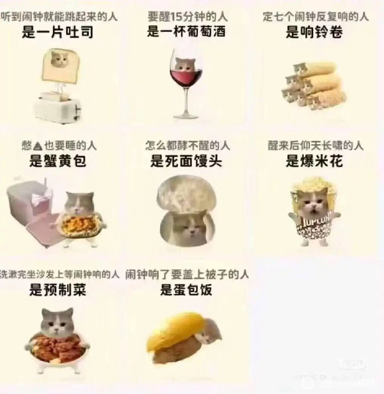 香芋牛奶 tweet media