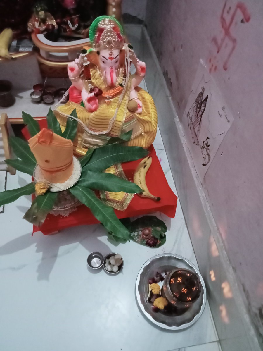 जय श्री गणेश🙏