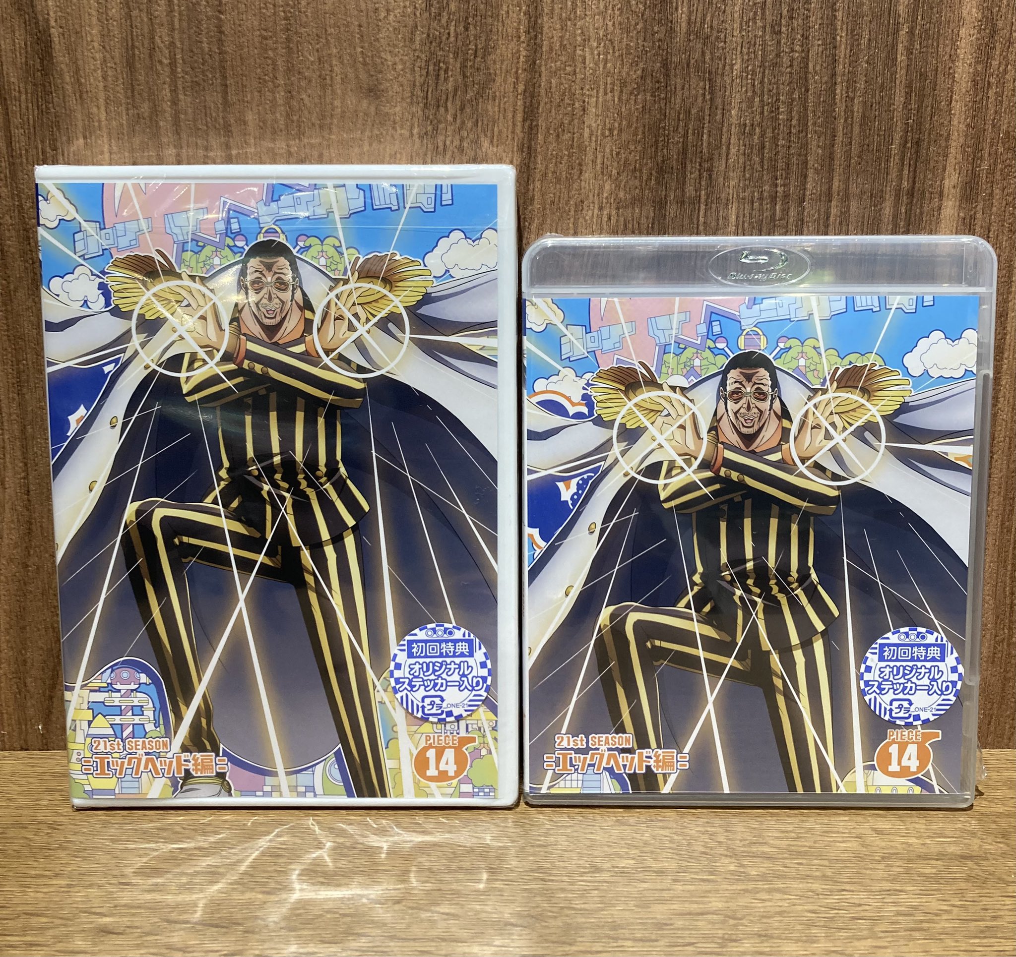 ONE PIECE ミホーク Blu-ray】一番くじ ワンピース 試練のその先へ D賞