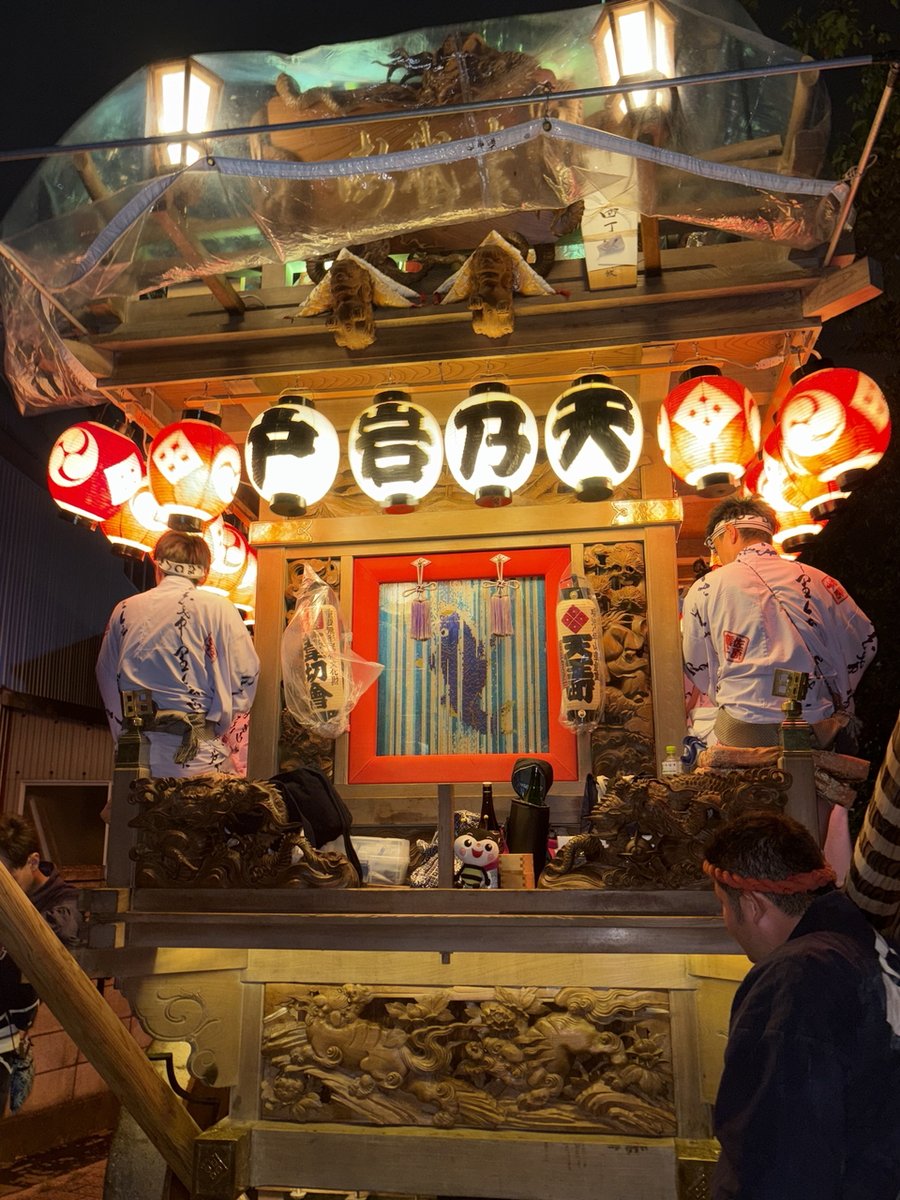 松原屋台 みつばちアッピー🐝【杉養蜂園公式】 on X: 