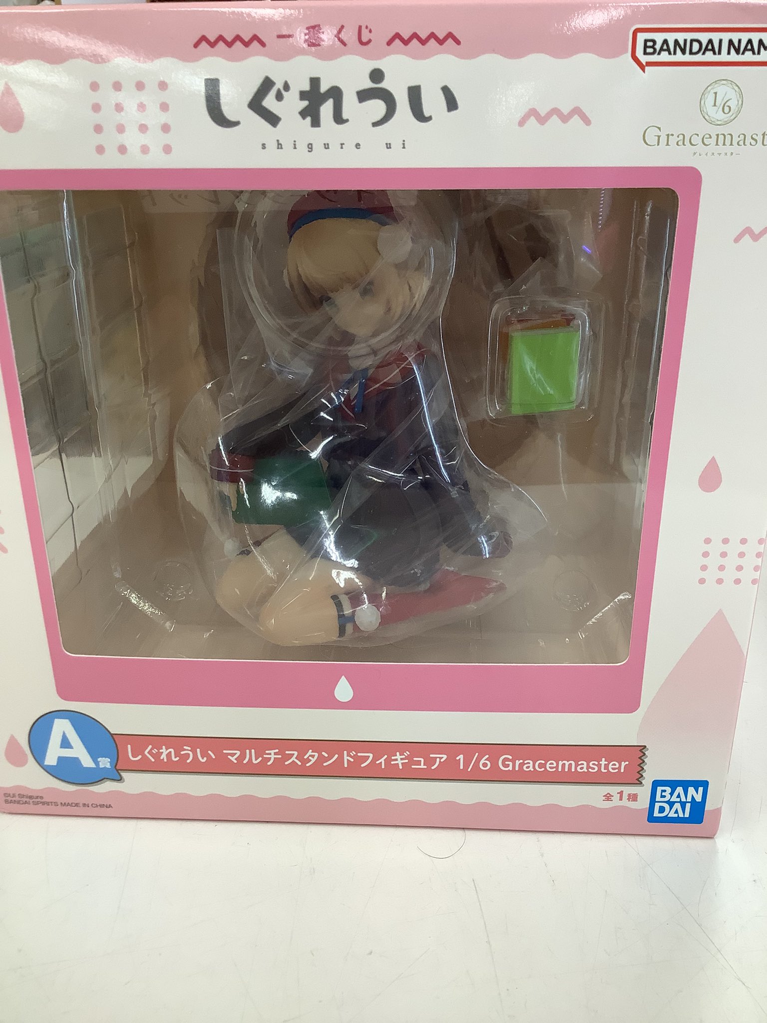 しぐれうい一番くじ A賞 1/6マルチスタンドフィギュア 一番くじ