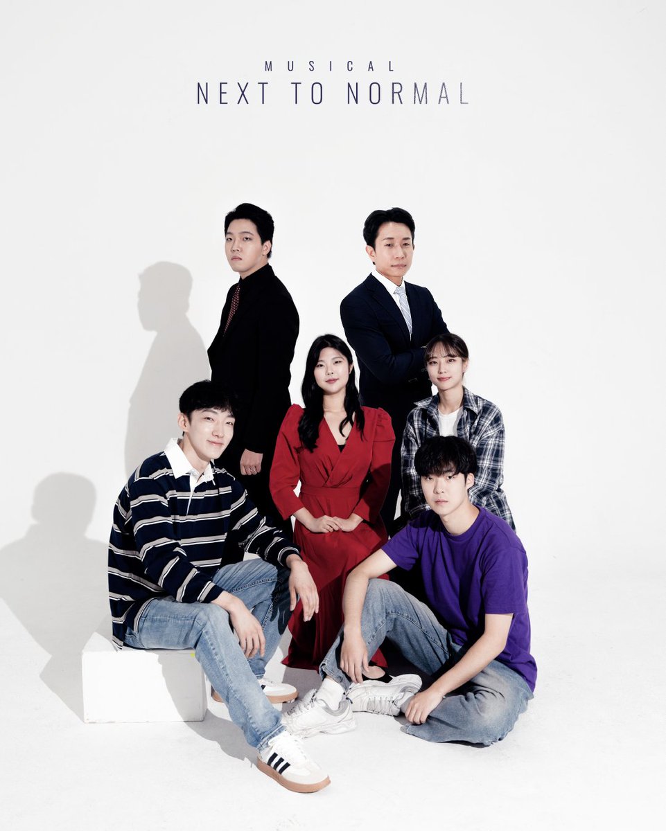뮤지컬 넥스트투노멀 | 극단 KKALSSAM tweet media