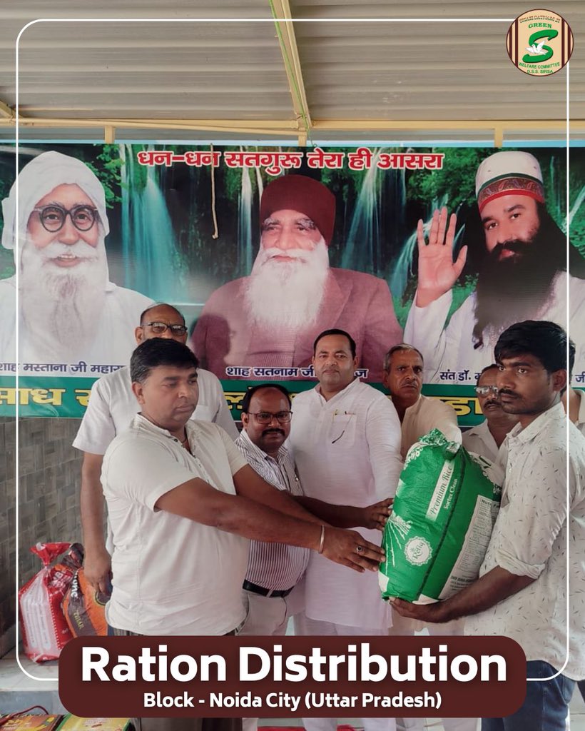 GreenSwelfares's tweet photo. Kindness is the simplest way to make a big difference. Inspired by the teachings of Saint Dr. MSG Insan, volunteers in Noida, Uttar Pradesh, distributed free grocery kits to needy families. With each ration kit, they delivered not just food, but hope, care, and a message that no one is alone in tough times.

Together, we can build a more compassionate world.

#ServingHumanity #Noida #FreeRationKits