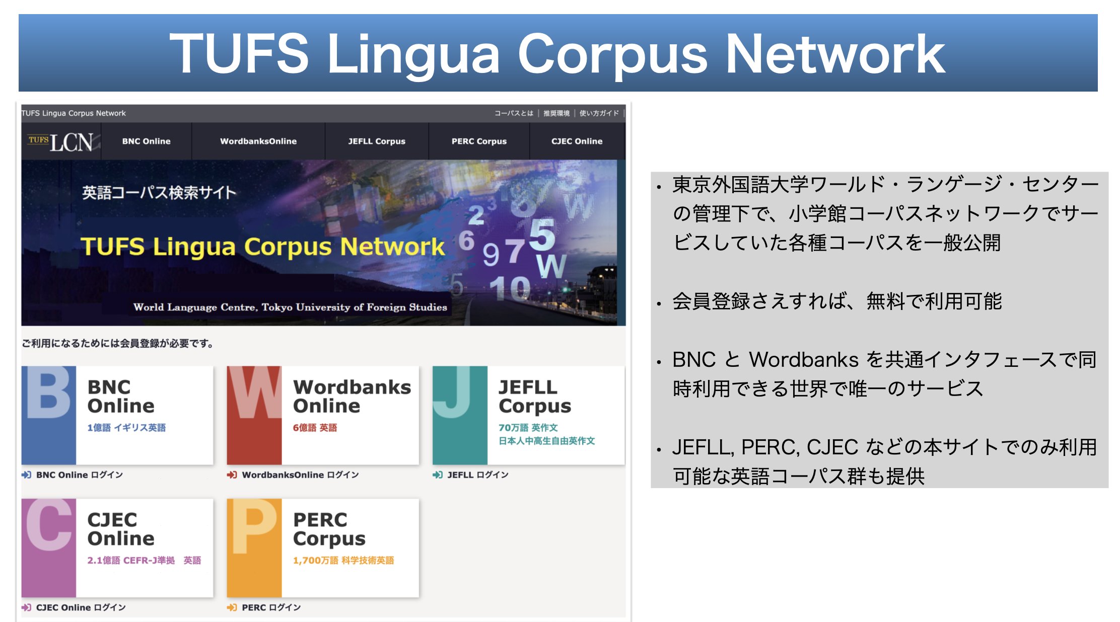 【中古】 法的支援ネットワーク 地域滞在型調査による考察/信山社出版/吉岡すずか 法的支援ネットワーク ― 地域滞在型調査[エスノグラフィー