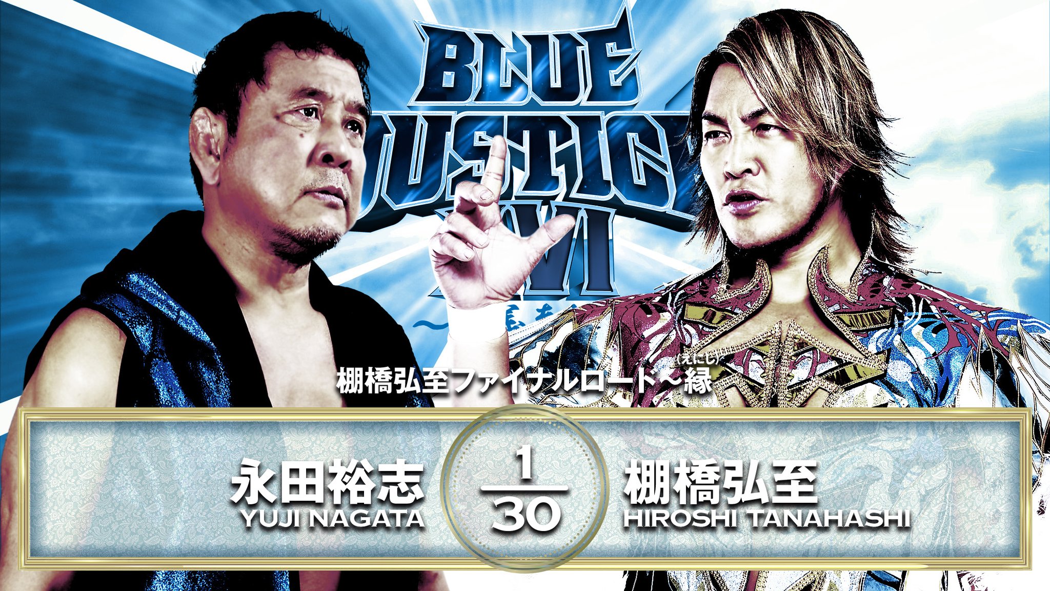 未再生•新日本プロレス公式DVD HYPER HISTORY of CLIMAX 未再生•新日本プロレス公式DVD HYPER HISTORY of CLIMAX