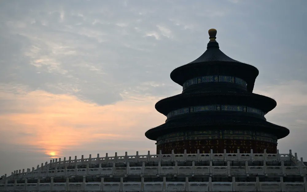 fossettevv's tweet image. 今晨的北京！太阳升起🌅，让我们共同期待共同见证那庄严神圣的时刻开启！ #抗战胜利80周年阅兵