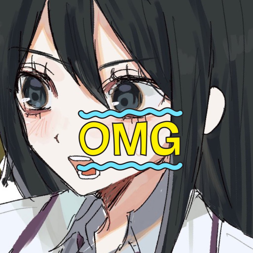 ちょーぶんかんそーきもちぇ〜...