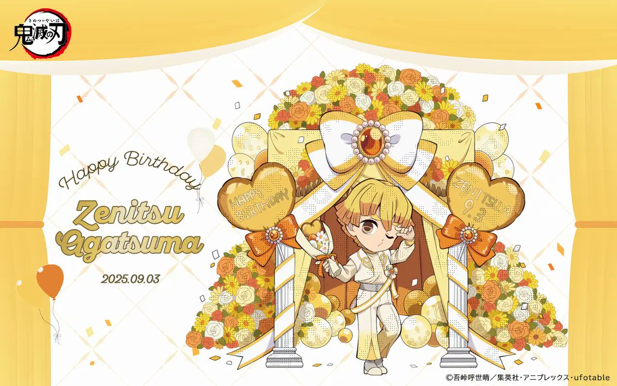 我妻善逸　2020 アクリルスタンド 誕生祭 B バースデー 誕生日 鬼滅の刃