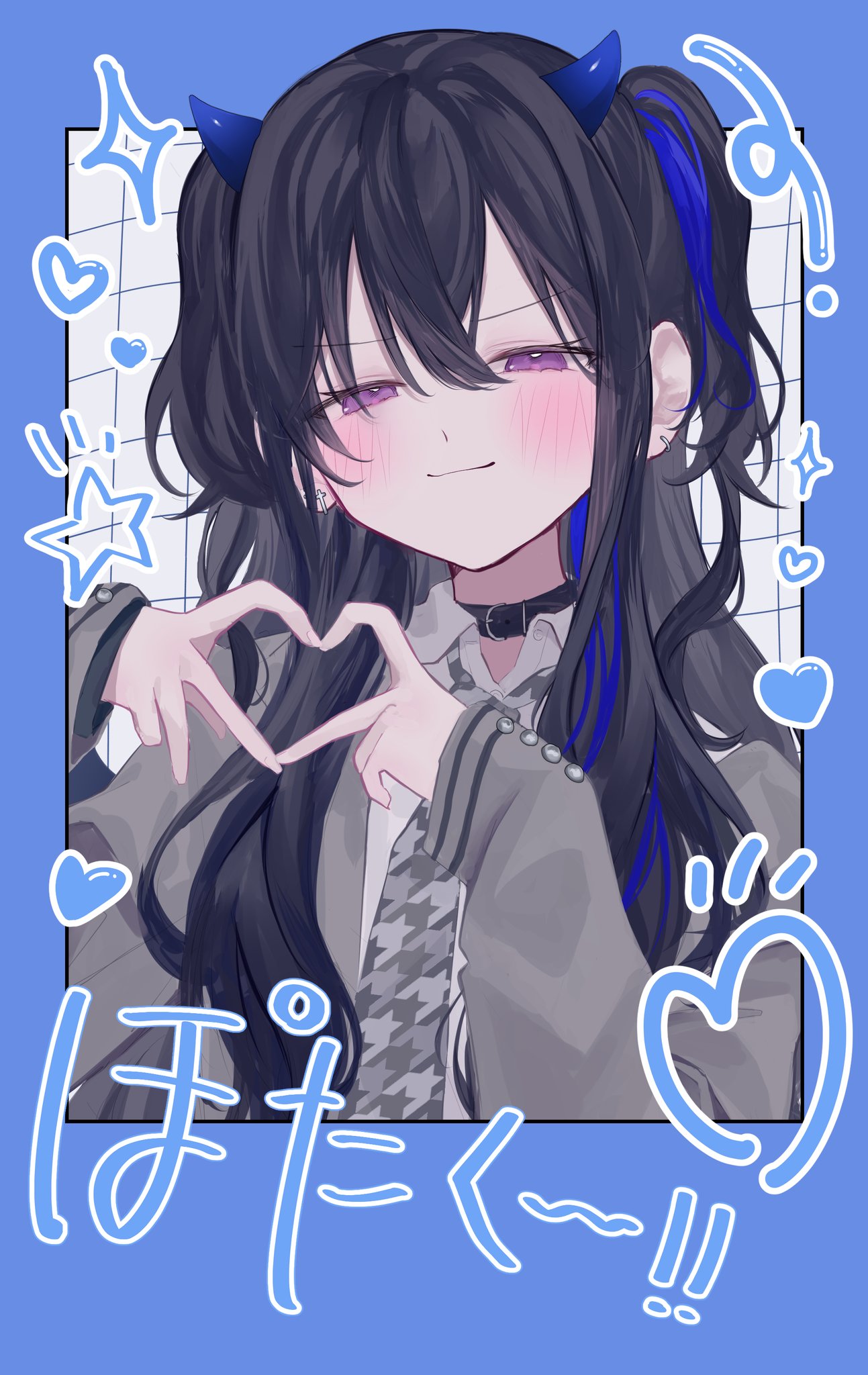 知水/chisui on X: 