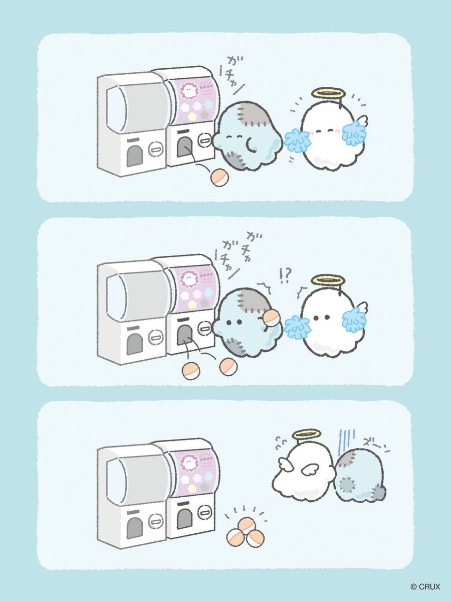 3回連続同じ！？
#ガチャガチャ