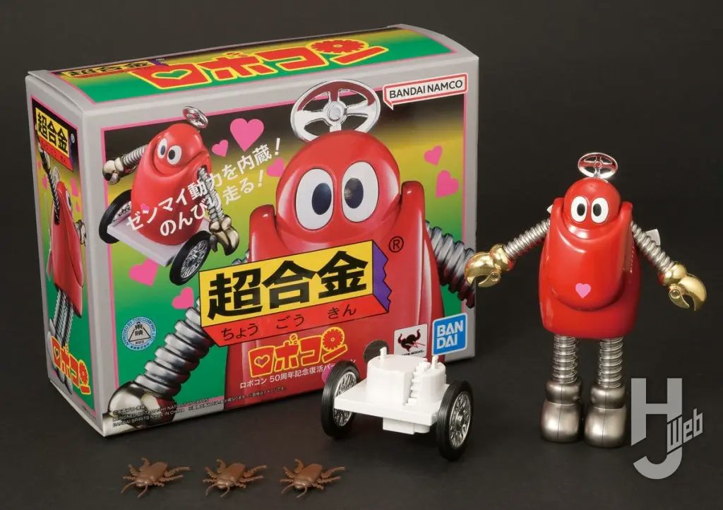 ディスクで動くがんばれロボコン 全 4種☆ ディスクで動くがんばれロボコン 全 4種☆