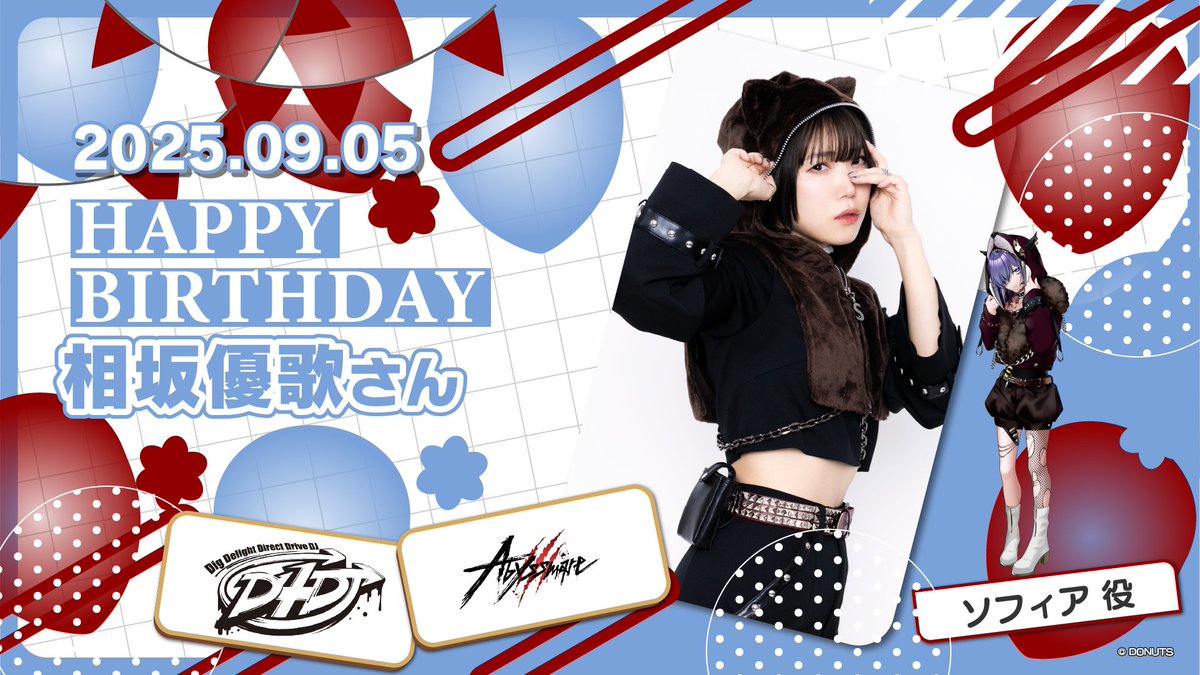 柴音蘭志 (@rtks0410171854) / Posts / X