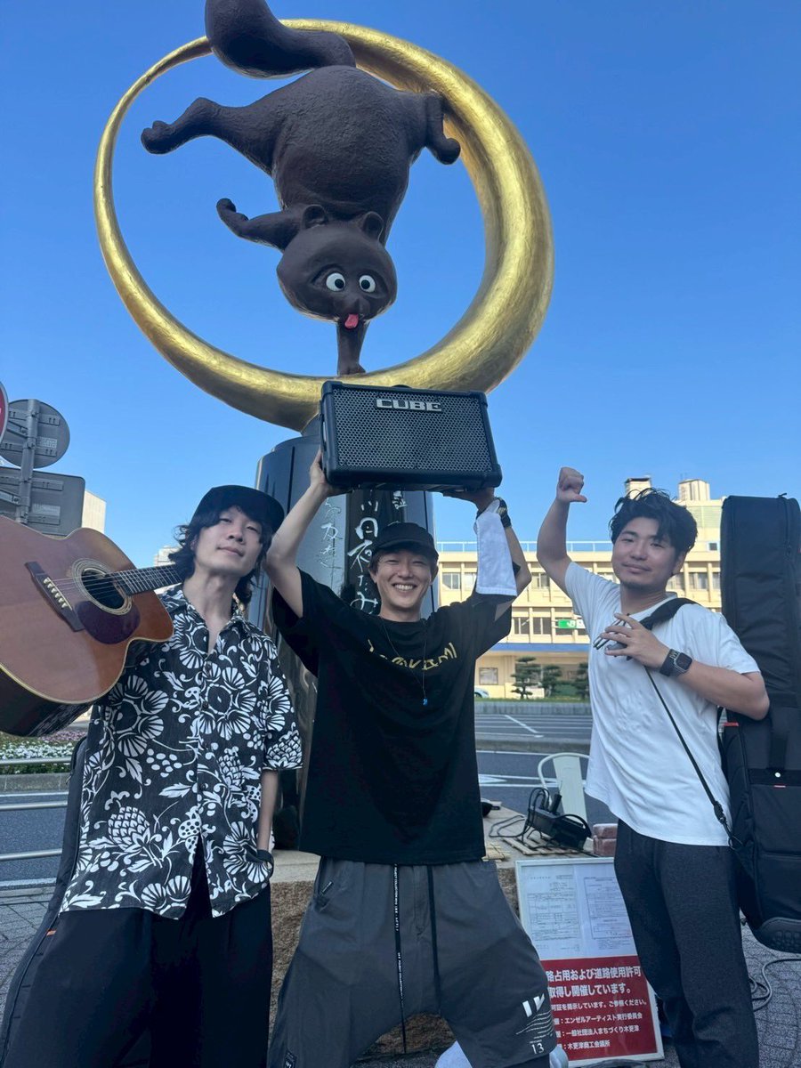 赤*月様 IKE アイケーイー IKE Project ONLINE STORE
