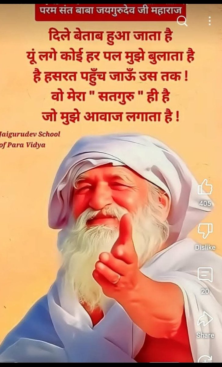 Rajaram (@rajaram946945) on Twitter photo 
