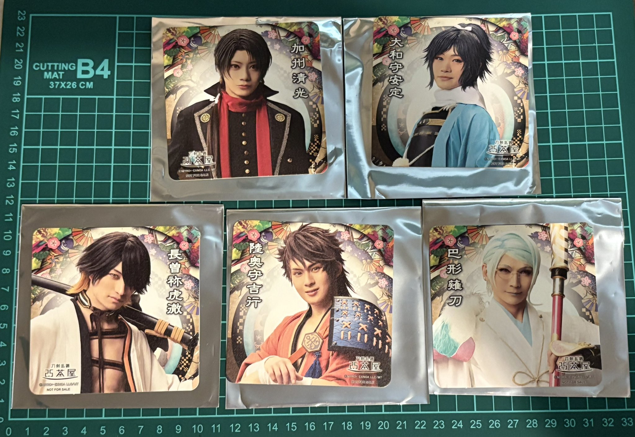 刀ミュ 十周年祝賀祭 コースター 2.5茶屋　４枚セット 刀ミュ 十周年祝賀祭 コースター 2.5茶屋 4枚セット 刀ミュ 十周年