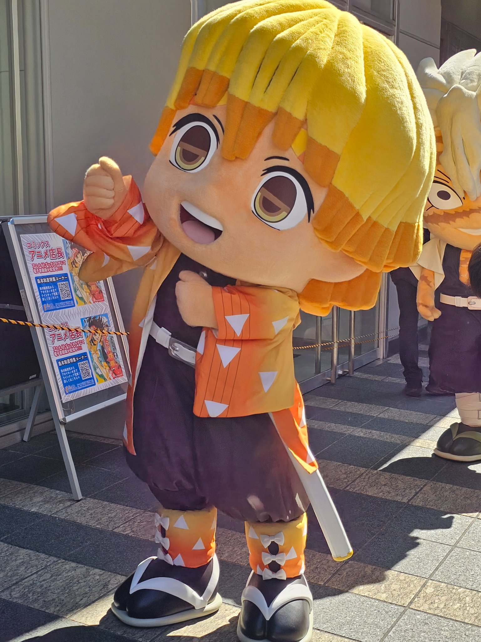 ちょーこ🐸 on X: 