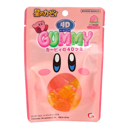 lilsoftea's tweet image. I just received 4D Gummy Kirby by JapanHaul from littledaiki via Throne. Thank you! throne.com/lilsoftea #Wishlist #Throne
