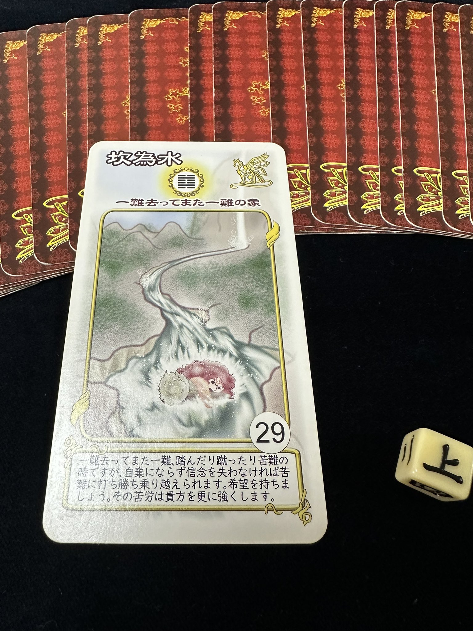 フランチャイズ契約論/有斐閣/小塚荘一郎（単行本） フランチャイズ契約論/有斐閣/小塚荘一郎（単行本