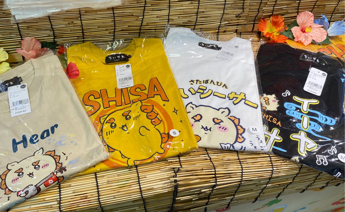 シーサーのおみやげやさん 公式 (@Shisa_Omiyage_) / Posts / X