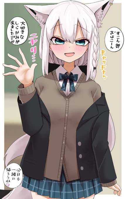 #絵フブキ
あの後ずっとからかってくるフブさん概念 