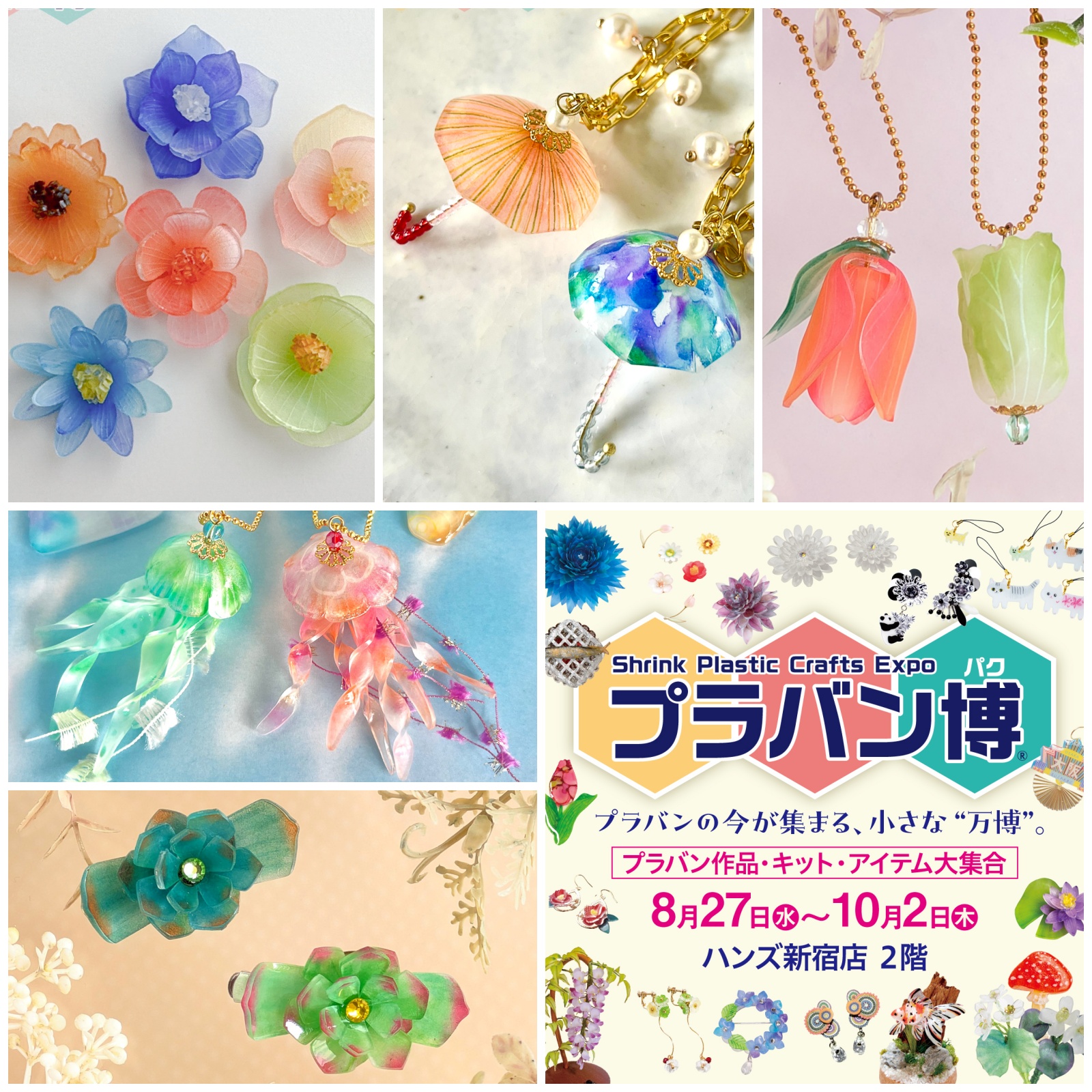 RIN♡さま専用 飾り棚 ハンドメイド雑貨 飾り棚 1/12
