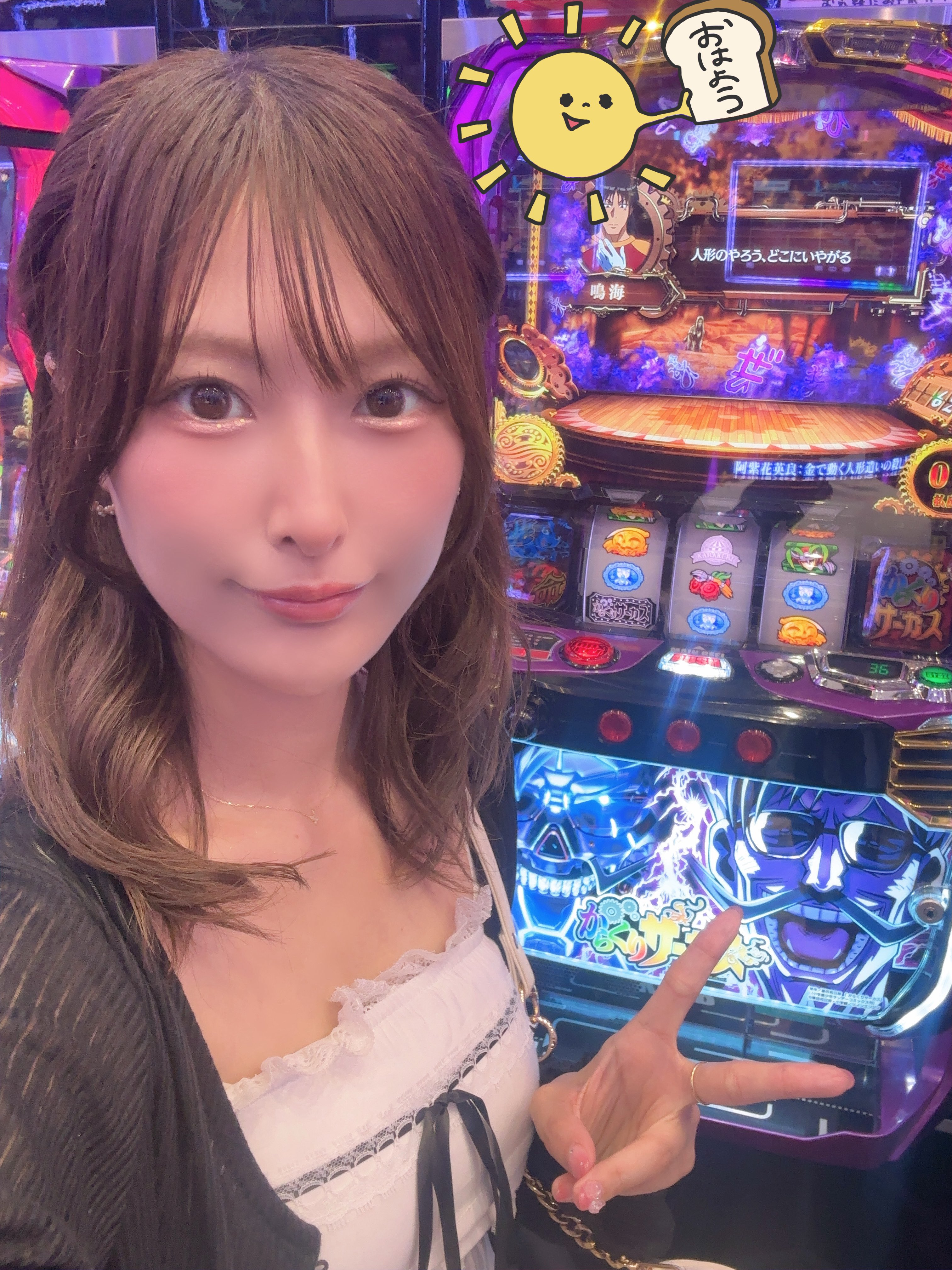 ア*迎様 PFからくりサーカス セル基盤のみ※無段階ボリューム付き！ ア*迎様 PFからくりサーカス セル基盤のみ※無段階ボリューム付き