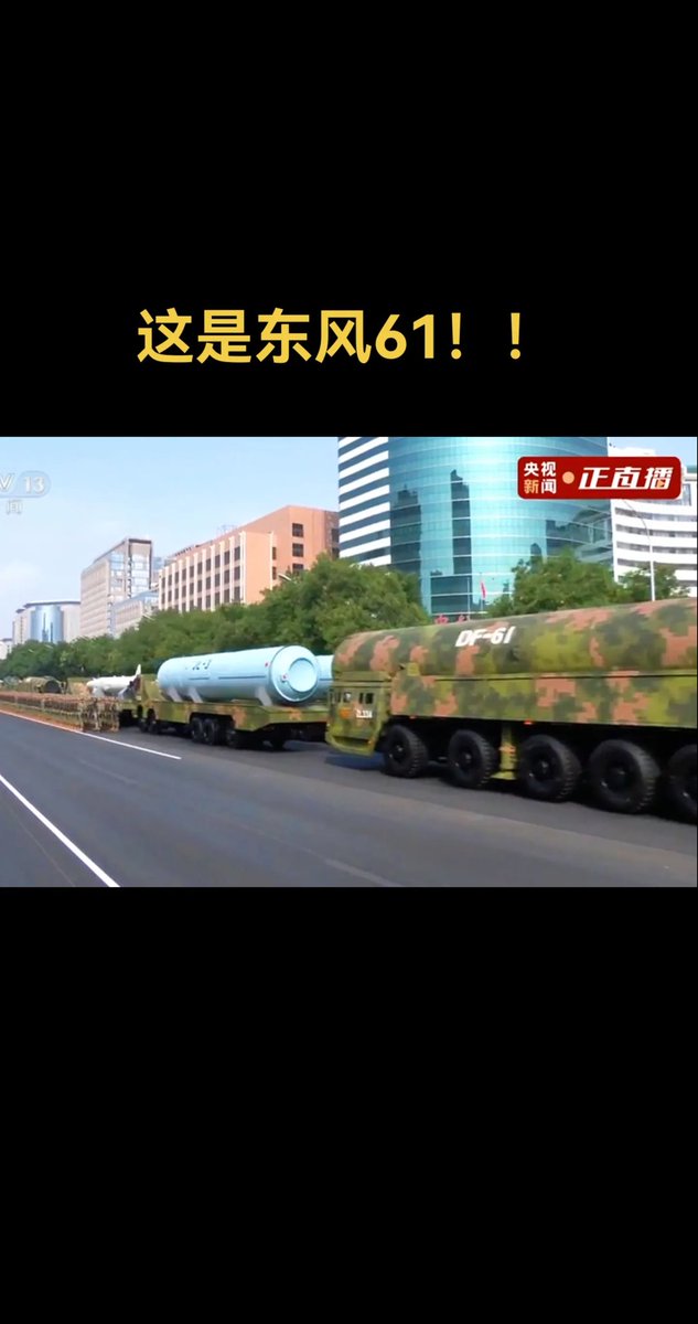 阿美莉卡事故调查 ³¹ (@cnmd0031) on Twitter photo 