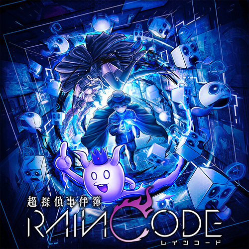 raincode_SC's tweet image. /
アドベンチャーセールで
Switch版 #レインコード が57%OFF‼️
\
9/12(金)まで実施中☔
▼ストアはこちら
store-jp.nintendo.com/item/software/…
#Switch