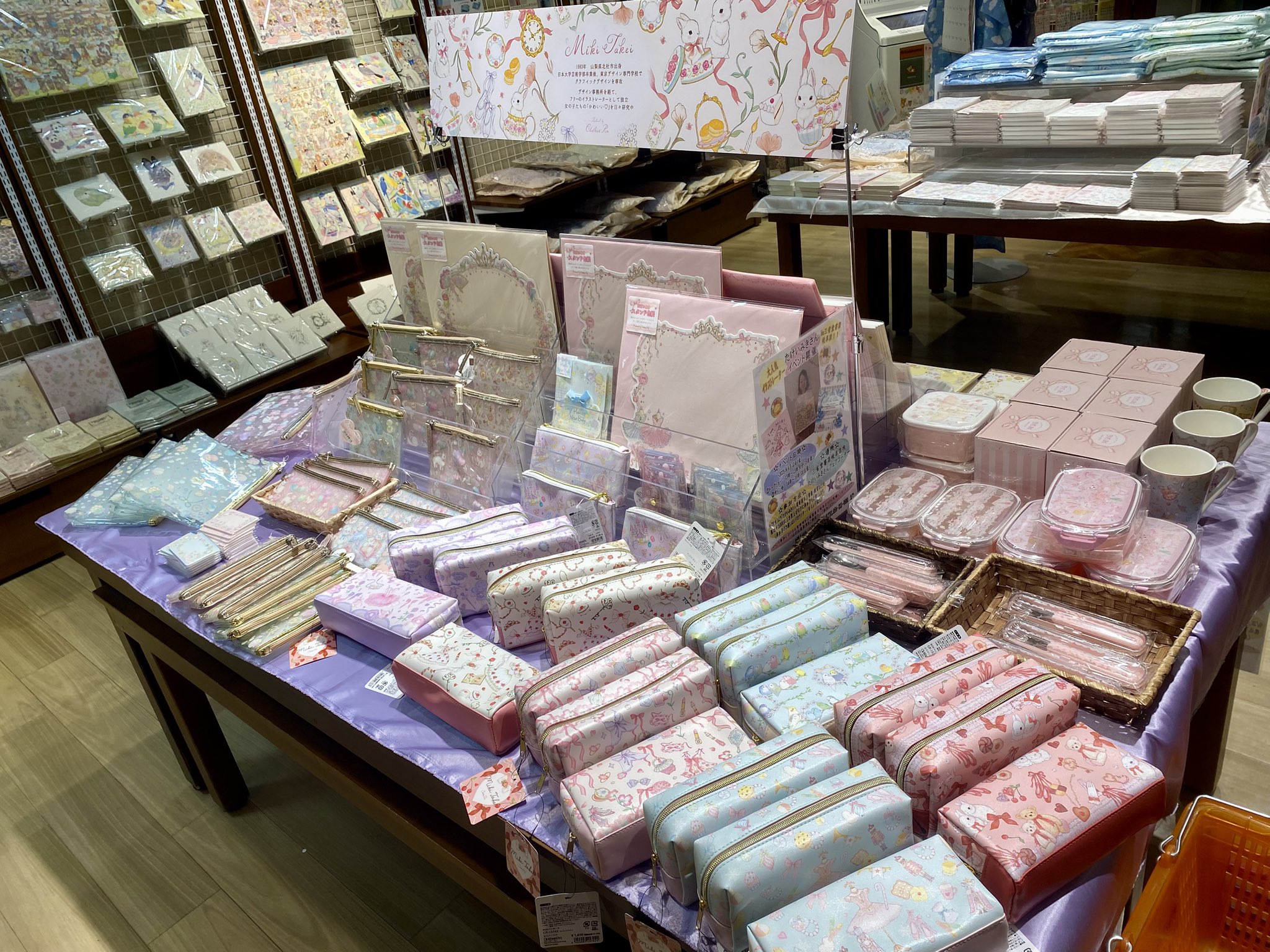 Clairo Charm pins 新品未開封 即日発送 OMNIA J44A 7 AURORA IMP NUDE SILVER（蓄光） | JICO 日本精機