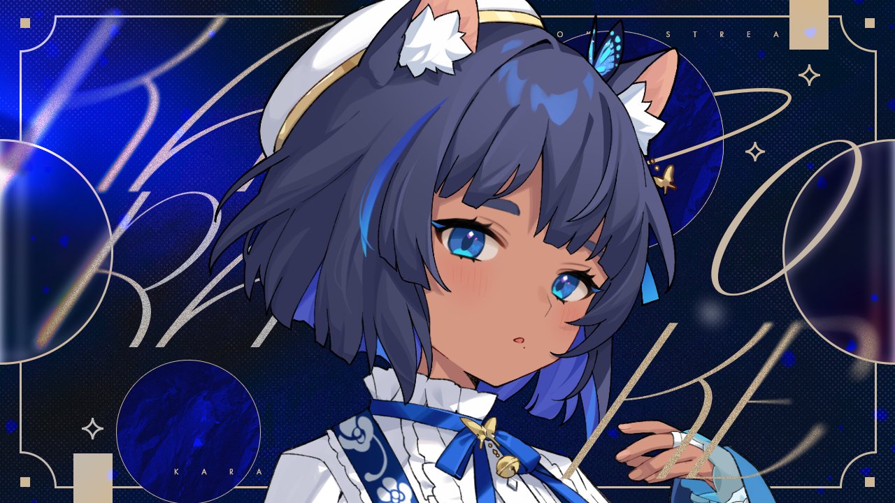 かなぺ✨ 儚牙紺✧Vsinger🫧🦋🐈‍⬛ on X: 