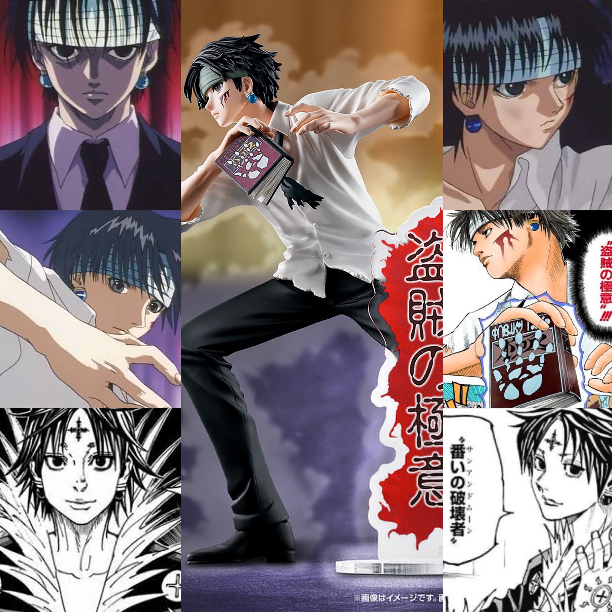 9月予約】HUNTER×HUNTER クロロフィギュア-盗賊の極意-