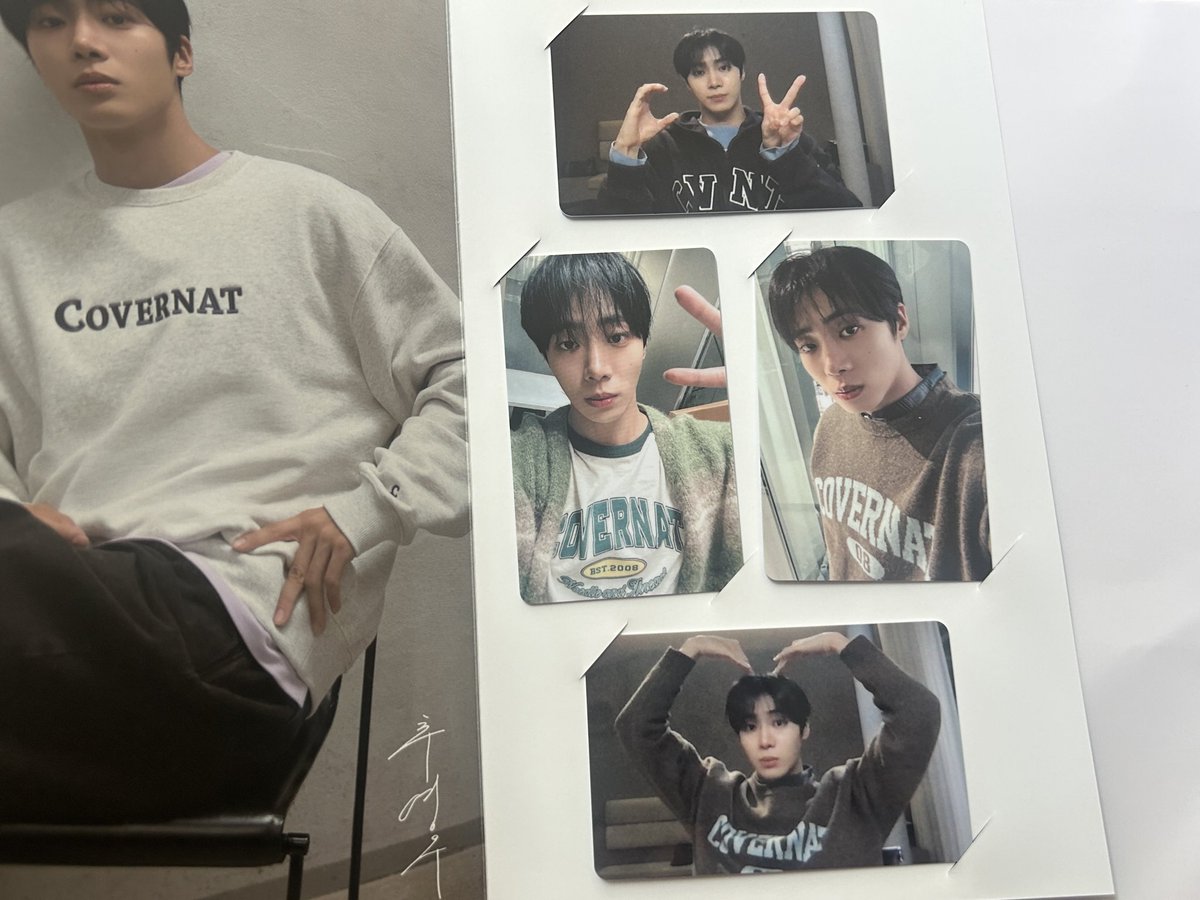 COVERNAT FW 추영우 포카